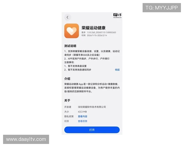 z6mg尊龙登录入口登录遇到问题怎么办,详细解决方案帮助您顺利登录平台 z6mg尊龙登录入口登录遇到问题怎么办,详细解决方案帮助您顺利登录平台