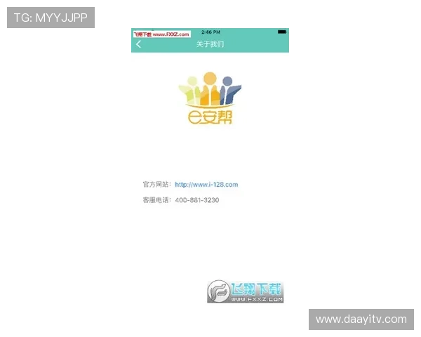 凯时开户下载官网:官方渠道下载确保账号安全与使用顺畅 凯时开户下载官网:官方渠道下载确保账号安全与使用顺畅