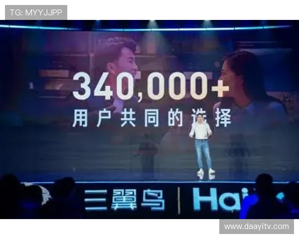 尊龙凯时z6app:详细的安全保障措施,确保用户信息与资金安全 尊龙凯时z6app:详细的安全保障措施,确保用户信息与资金安全