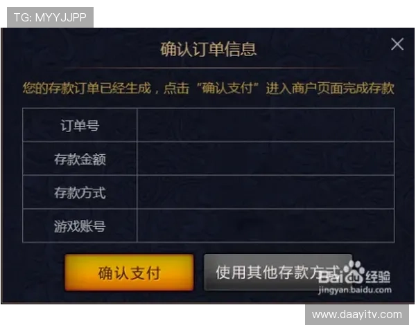 尊龙游戏客户端功能介绍与特色亮点全面解析 尊龙游戏客户端功能介绍与特色亮点全面解析