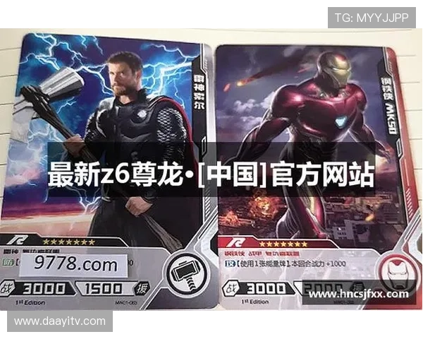 探索Z6尊龙旗舰厅的独特魅力，体验顶级游戏与尊贵服务的完美结合