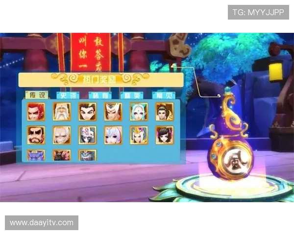 尊龙官网手机版官网丰富的游戏攻略与玩法介绍,助你成为游戏中的顶尖高手 尊龙官网手机版官网丰富的游戏攻略与玩法介绍,助你成为游戏中的顶尖高手