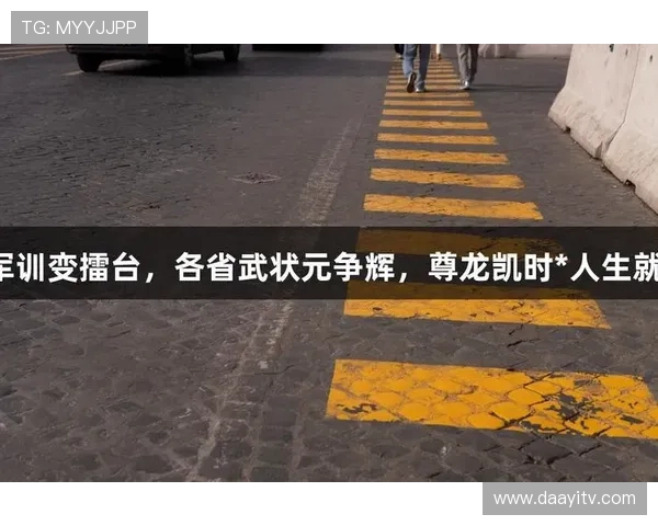 尊龙凯时人生就是博:游戏娱乐与人生价值的深度融合指南 尊龙凯时人生就是博:游戏娱乐与人生价值的深度融合指南