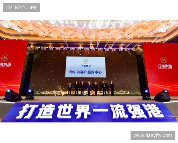 尊龙娱乐app官网常见问题解答与客服支持服务全方位解析