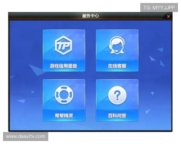 d88尊龙就ag官方合作保障，提供稳定流畅的游戏环境与优质客服服务