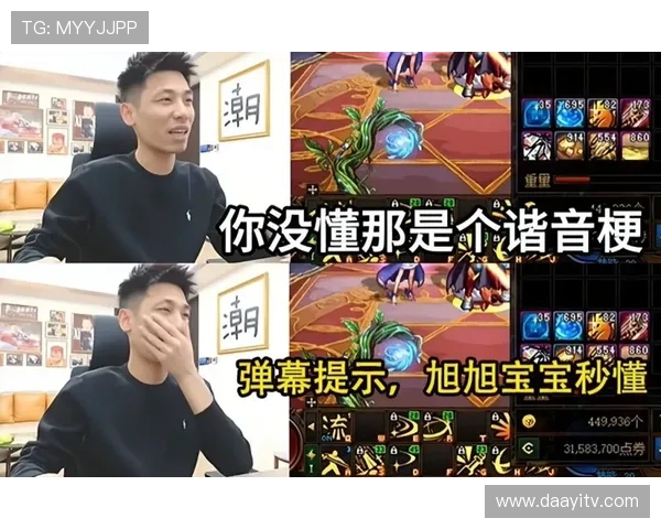 尊龙H5官网提供最新游戏资讯和丰富的游戏资源，助你轻松掌握游戏动态