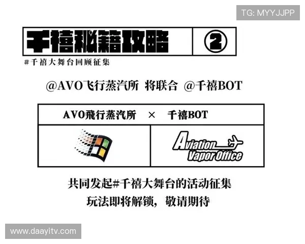 尊龙官网地址官方入口最新公告,提供官方最新登录地址及相关安全提示