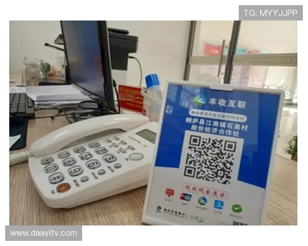 了解Z6尊龙真人游戏的支付方式与提现流程,快速便捷的资金操作指南 了解Z6尊龙真人游戏的支付方式与提现流程,快速便捷的资金操作指南