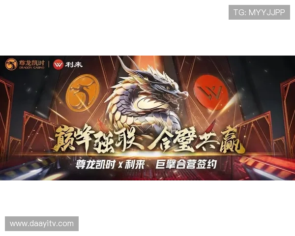 凯时尊龙官方网站全面介绍游戏玩法与最新优惠活动助你轻松赢取大奖 凯时尊龙官方网站全面介绍游戏玩法与最新优惠活动助你轻松赢取大奖