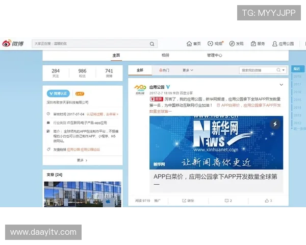 尊龙app网站客户服务中心全面解答常见问题与用户反馈渠道 尊龙app网站客户服务中心全面解答常见问题与用户反馈渠道