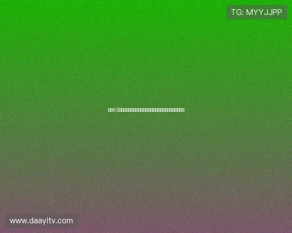 凯时KS线上登陆支持多终端观看世界杯赛事，满足不同用户观看需求