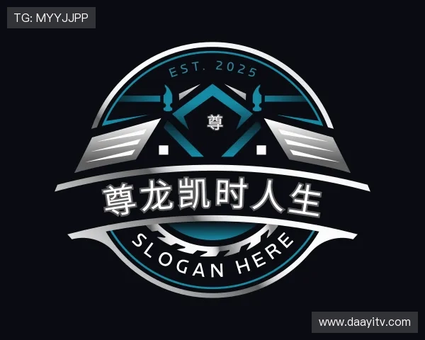 发现尊龙凯时人生